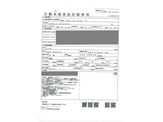 NISSAN NOTE 2020