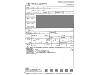 DAIHATSU HIJET VAN 2019