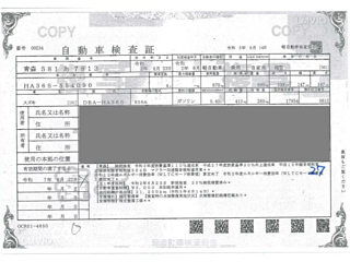 SUZUKI ALTO 2020