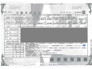SUZUKI WAGON R 2018