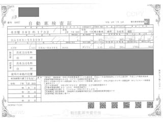 SUZUKI ALTO 2020