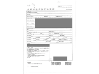 NISSAN NOTE 2020
