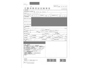 NISSAN NOTE 2020