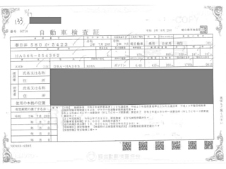 SUZUKI ALTO 2020