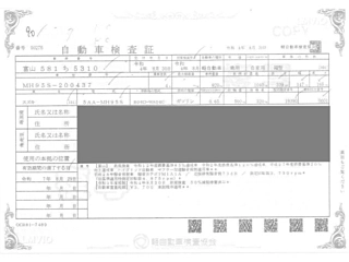 SUZUKI WAGON R 2022