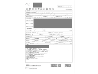 NISSAN NOTE 2020