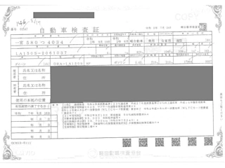 DAIHATSU MOVE 2020