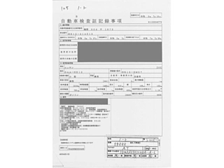 NISSAN NOTE 2020