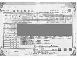SUZUKI ALTO 2020