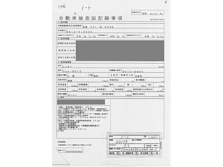 NISSAN NOTE 2020