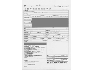 NISSAN NOTE 2022