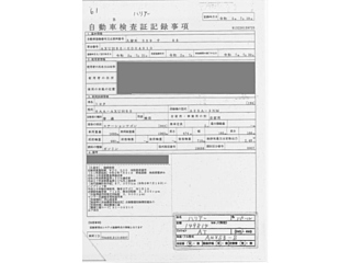 TOYOTA HARRIER 2020