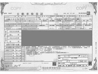 DAIHATSU MOVE 2021