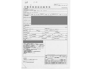 NISSAN NOTE 2020