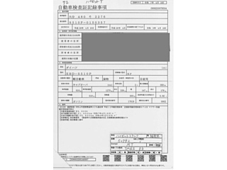 DAIHATSU HIJET TRUCK 2017