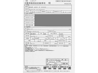 DAIHATSU HIJET TRUCK 2014