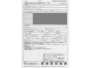 SUZUKI ALTO 2011