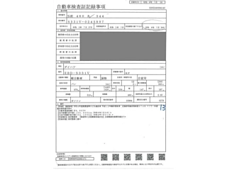DAIHATSU HIJET VAN 2020