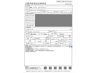 DAIHATSU HIJET VAN 2020