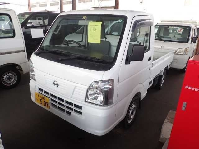 NISSAN CLIPPER TRUCK 2021