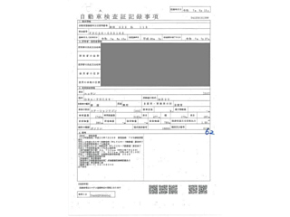 NISSAN SERENA 2014