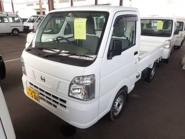NISSAN CLIPPER TRUCK 2021