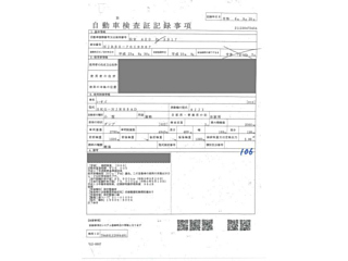 ISUZU ELF 2011