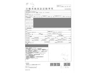 NISSAN NOTE 2020
