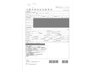 NISSAN NOTE 2020
