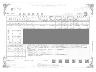 SUZUKI ALTO 2012