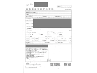 NISSAN NOTE 2021