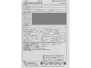 SUZUKI WAGON R 2020