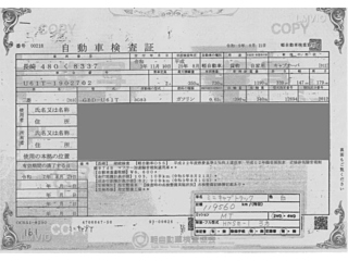 MITSUBISHI MINICAB TRUCK 2013