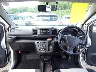 DAIHATSU MIRA E S 2020