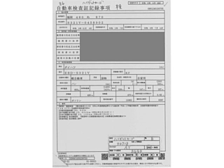 DAIHATSU HIJET VAN 2020