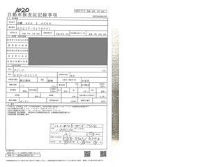 catalog-car-6
