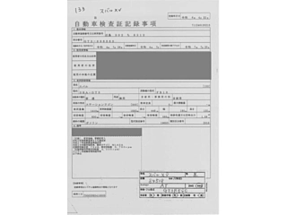 SUBARU XV 2022