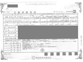 SUZUKI ALTO 2020