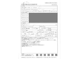 DAIHATSU MIRA E S 2018