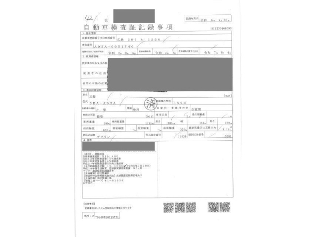 MITSUBISHI MIRAGE 2020