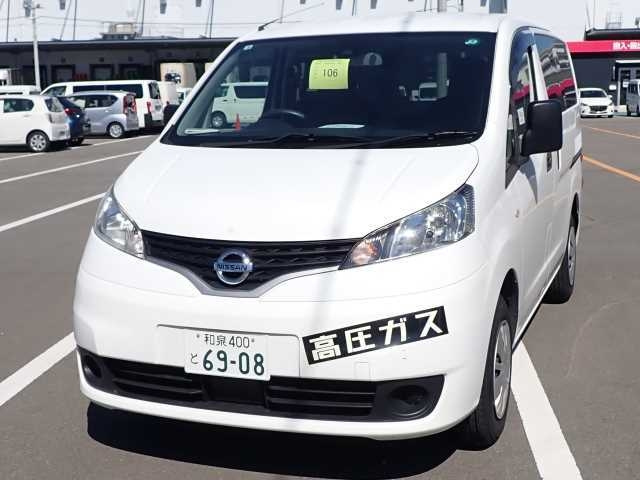 NISSAN NV200 2020