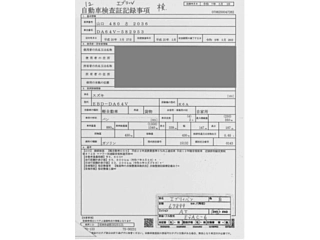 SUZUKI EVERY 2013