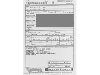 SUZUKI EVERY 2016