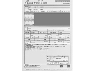 SUZUKI SPACIA 2021