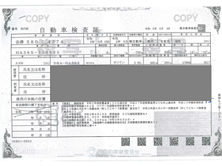SUZUKI ALTO 2020