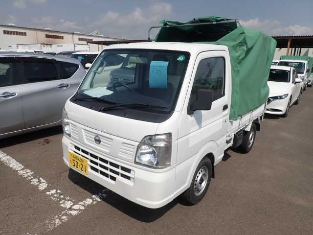 NISSAN CLIPPER TRUCK 2020