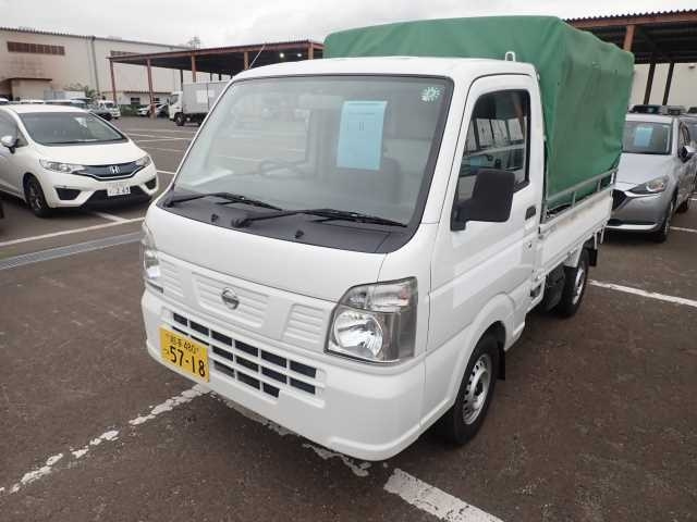 NISSAN CLIPPER TRUCK 2020