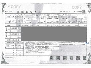 SUZUKI ALTO 2020