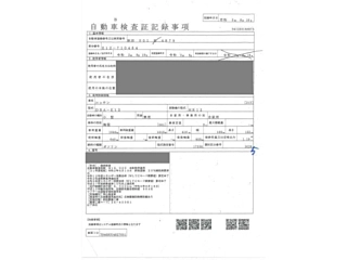 NISSAN NOTE 2020