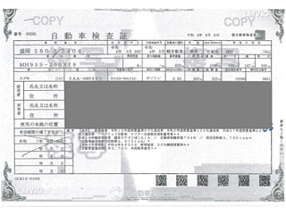 SUZUKI WAGON R 2022